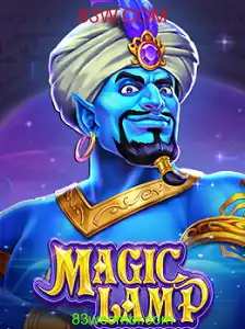 Explorando o Fascinante Mundo do Jogo MagicLamp e a Plataforma 83W.COM